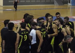 Τεστ στην Ερυθραία