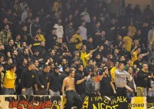 Διαρκείας πάρτε… ΟΛΟΙ!