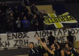 Λουλούδια για το… ΛΙΟΝΤΑΡΙ