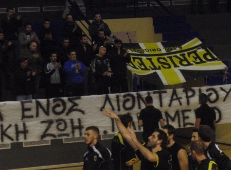 Λουλούδια για το… ΛΙΟΝΤΑΡΙ