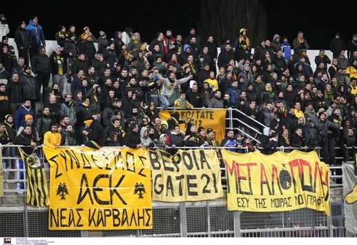 Δρόμοι παράλληλοι