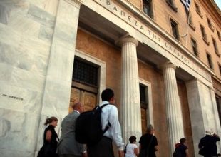 Στα 55,5 δισ. ευρώ οι ανείσπρακτες οφειλές του Δημοσίου