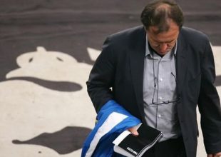 Πόσο Φουρτάδο ακόμα, μ’ ακούς;