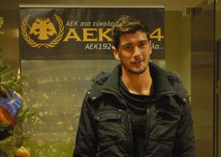 Τσούπρος: «Καλά Χριστούγεννα σε όλη την ΑΕΚ»