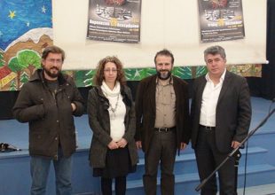 H AEK στο Ειδικό Κατάστημα Κράτησης Νέων Αυλώνα