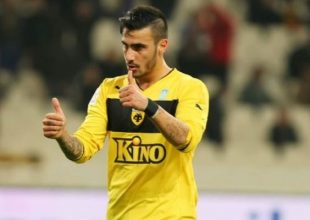 Άκρως νεανική 11άδα
