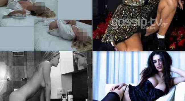 Η Τάμτα και το… «ατύχημα», και κυρίες της showbiz που φωτογραφίζονται sexy