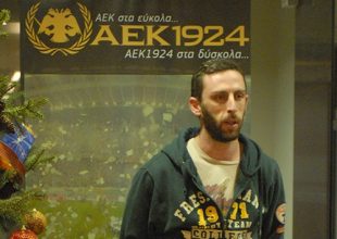 Τσαούσης: «Χρόνια πολλά και καλές γιορτές»
