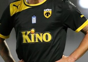 Η ευαίσθητη πλευρά των «κιτρινόμαυρων»