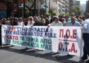Απαντά με απεργίες η ΠΟΕ-ΟΤΑ