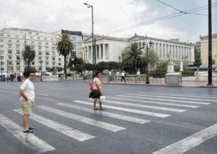 Απειλεί να αυτοκτονήσει στην Πανεπιστημίου