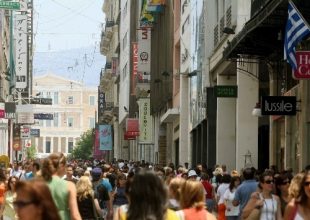 Αρνητικό ρεκόρ ανεργίας