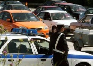Κυκλοφοριακές ρυθμίσεις για την έξοδο των Χριστουγέννων
