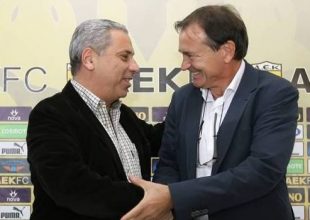 Κατέληξαν στο μεταγραφικό πλάνο