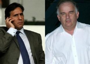 Τελευταία σας ευκαιρία…