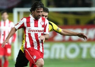 Ενδιαφέρον για Τάτο αν…