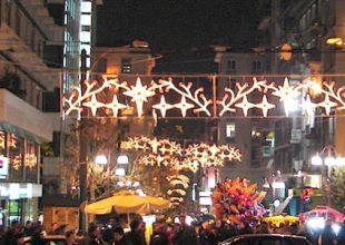 Σε ισχύ το εορταστικό ωράριο