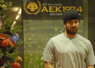 Παπαδόπουλος: «Χρόνια Πολλά ΑΕΚ»