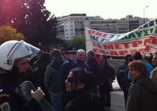 Διαδηλωτές μπήκαν στη Βουλή
