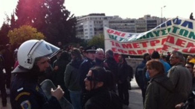Διαδηλωτές μπήκαν στη Βουλή