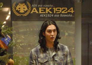 Ντάβολι: «Καλή χρονιά σε όλη την ΑΕΚ»