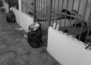Τούρκος αυτοκτόνησε στα κρατητήρια Κέρκυρας