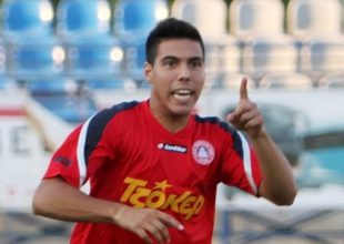 «Τελειώνει» του Καραλή