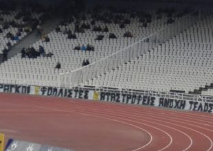 Έστειλαν το μήνυμά τους