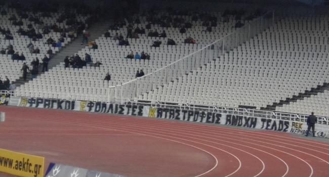 Έστειλαν το μήνυμά τους