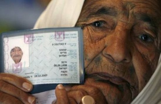Πέθανε στα… 124 Πέθανε στα… 124