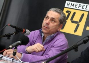 «Φετφατζίδης, υπό προϋποθέσεις»