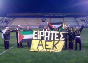 «Εισαγγελέας εδώ και τώρα στην ΑΕΚ»