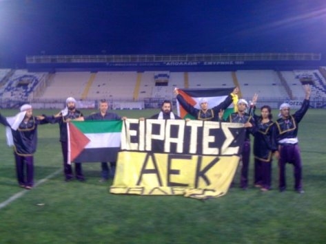 «Εισαγγελέας εδώ και τώρα στην ΑΕΚ»