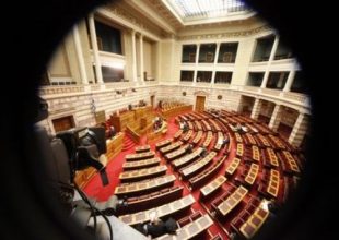 Στη Βουλή η λίστα Λαγκάρντ