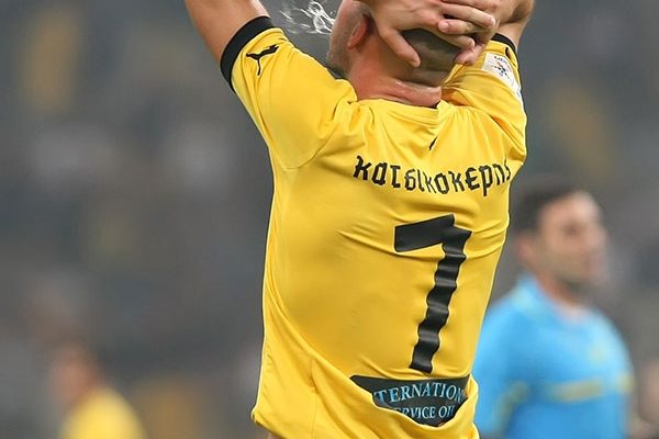 Άλλα εννοούσε ο Κατσικοκέρης…