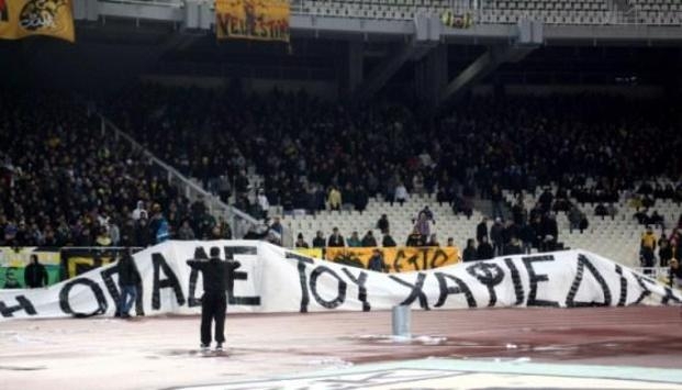 Το 2012 της ΑΕΚ (No2)