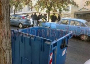 Βρέθηκε πτώμα στα σκουπίδια