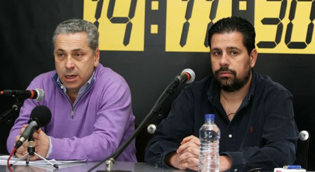 «Δημητρέλο βγάλτα όλα στη φόρα»