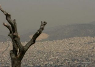 Νέφος από ξυλόσομπες και τζάκια