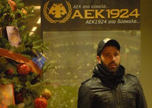 Παυλής: «Πρόοδο σε όλα τα τμήματα της ΑΕΚ»