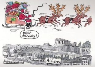 Προκαλεί η Guardian