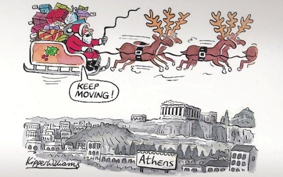 Προκαλεί η Guardian