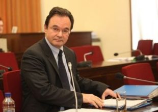 Χέρι στη λίστα Λαγκάρντ. Σβήστηκαν 4 ονόματα!