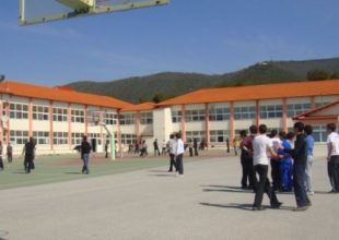 7 εκατ. ευρώ θα δοθούν για τη σχολική θέρμανση