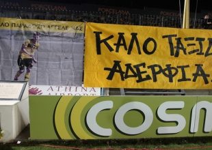 Τίμησαν τον Άγγελο