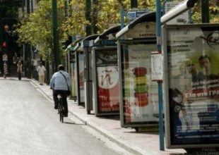 Παράνομη κρίθηκε η απεργία σε τρόλεϊ και λεωφορεία