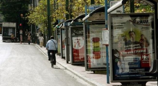 Παράνομη κρίθηκε η απεργία σε τρόλεϊ και λεωφορεία