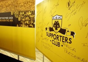 Από βδομάδα τα λεφτά των Supporters