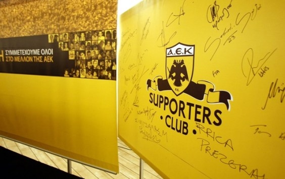 Από βδομάδα τα λεφτά των Supporters