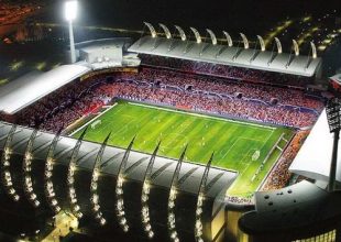 Αυτό είναι το γήπεδο της TEDA FC